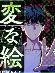 555电影 声音的褶皱 综艺海报
